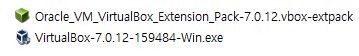 VirtualBox Install 실행파일